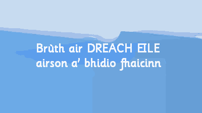 Tagh dreach eile.