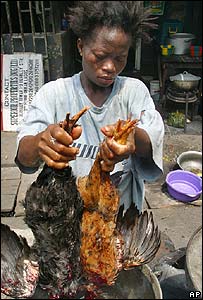 Nigeria