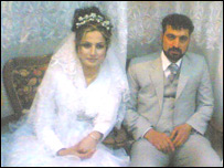 عروس و داماد