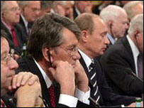 Ющенко