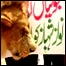 لاہور میں مسلم لیگ نون کے کارکن