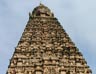 The Tanjore Temple built by the Cholan emperor, Rajaraja the Great