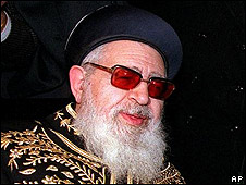 خاخام یوسف