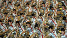 Trung Quốc