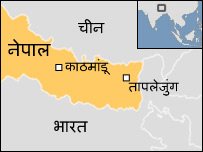 मधेसी