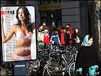 هلند