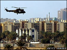 بغداد 