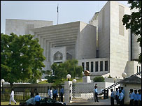 سپریم کورٹ 