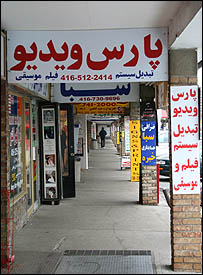 در تهرانتو