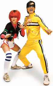 Foo Action