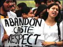 हड़ताल
