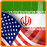 پرچم های ايران و آمريکا