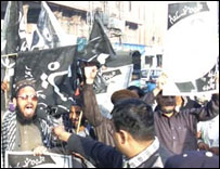 وردی کے خلاف حزب اختلاف کے مظاہرے
