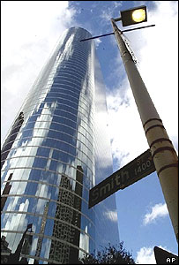 Enron şirketi